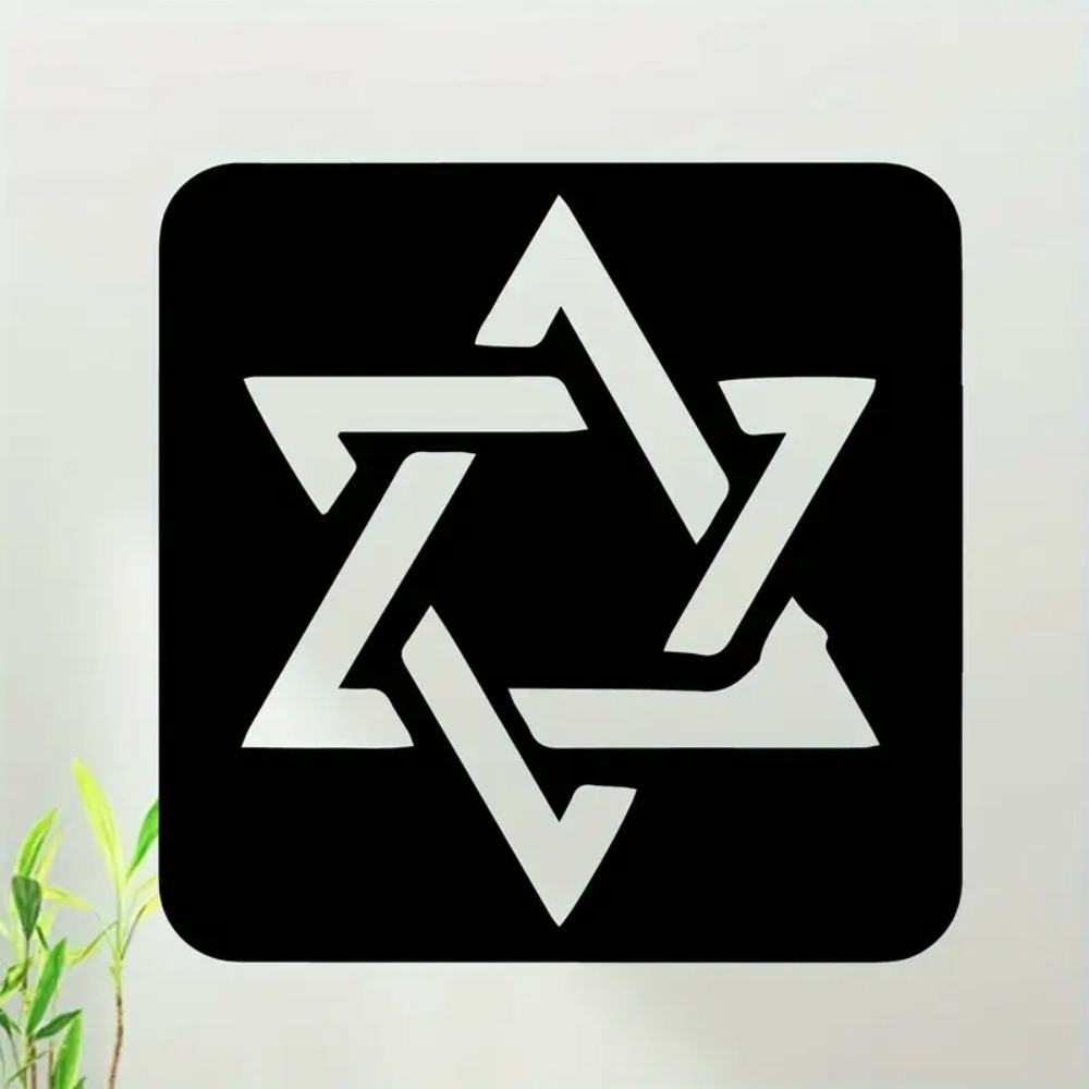 CIFBUY Hebrew Letters Beth Shi - Art & Craft Paper For Kids recension och pris