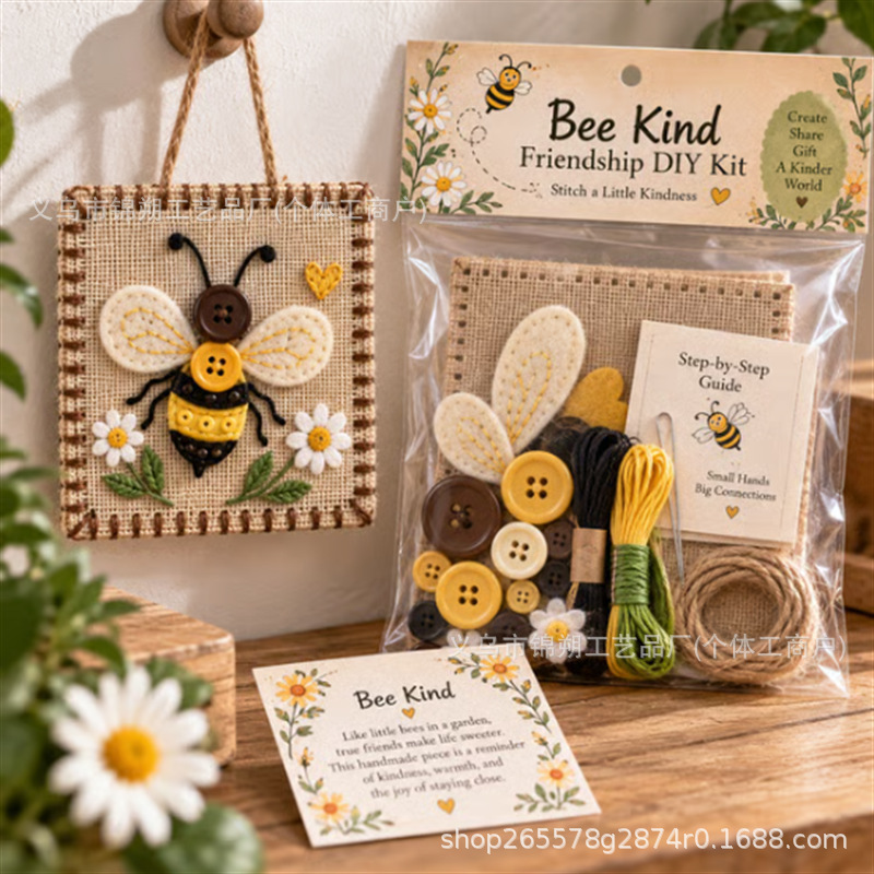 Cute Portable DIY Button Frien - Art Craft Kit recension och pris
