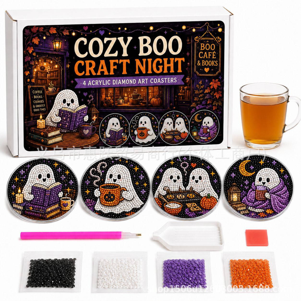 Halloween Craft Night Diamond  - Art Craft Kit recension och pris