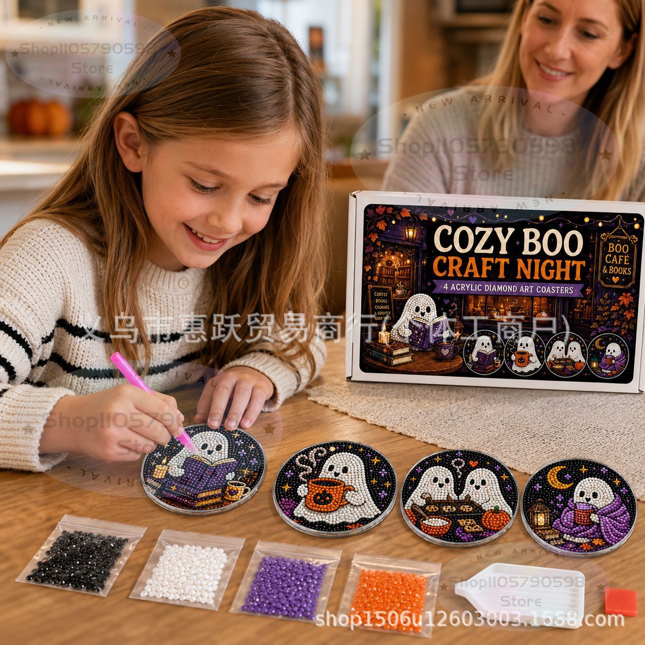 Halloween Craft Night Diamond  - Art Craft Kit recension och pris