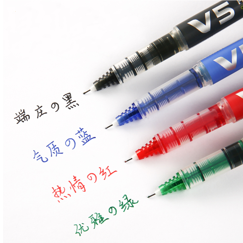 5 Pcs PILOT Gel Pen BXC-V5/V7  - Pilot Pen V5 recension och pris