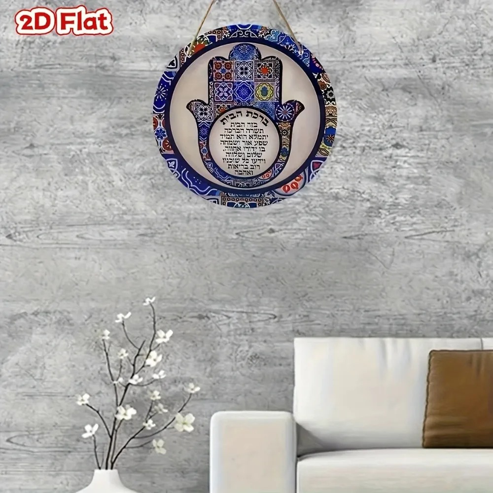 CIFBUY Retro Hamsa Aluminum Wa - Art & Craft Paper For Kids recension och pris