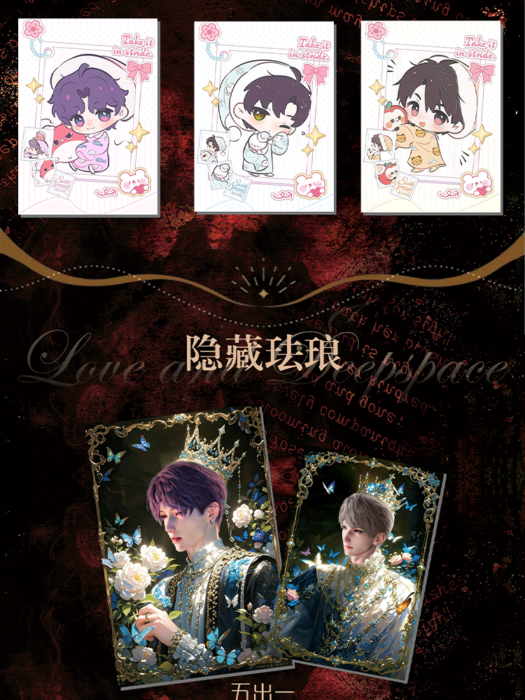 Love and Deepspace Cards A6 Ac - Art Craft Cardboard recension och pris