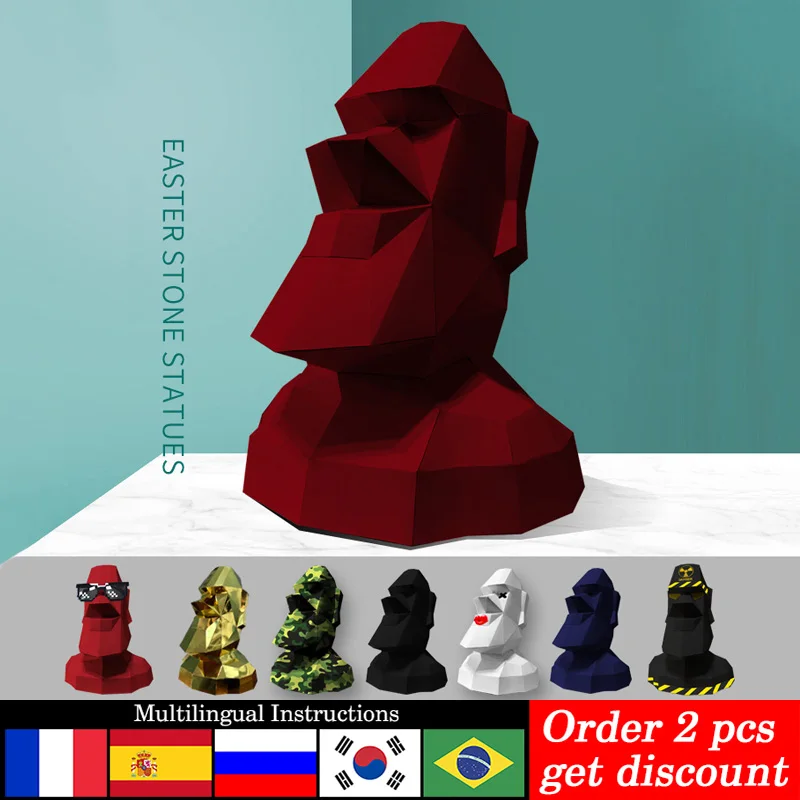 Large Size Easter Island Moai  - Art Craft Cardboard recension och pris