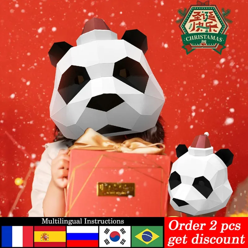 Christmas Panda Mask Paper Mod - Art Craft Cardboard recension och pris