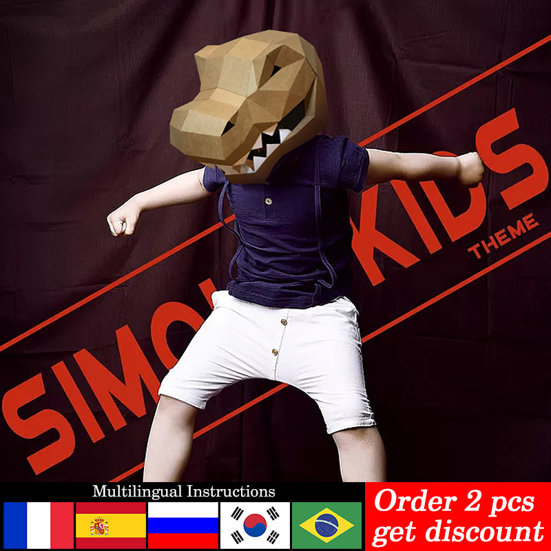 Tyrannosaurus Rex Animal Mask  - Art Craft Cardboard recension och pris
