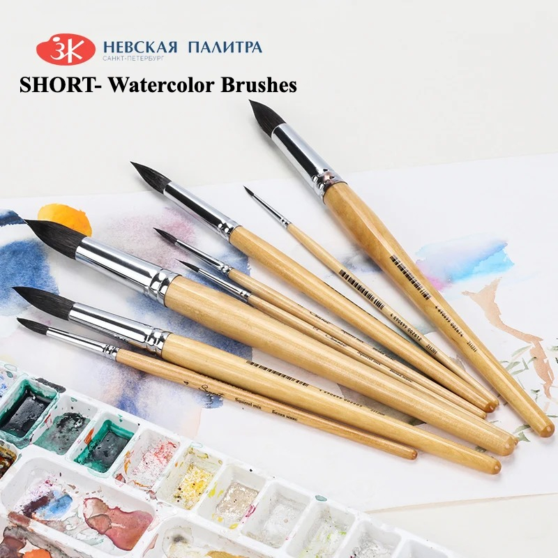 Russian White Nights Artist Wa - Gouache Paint Set recension och pris