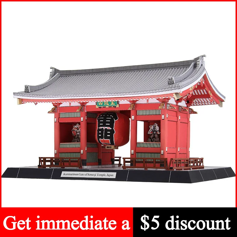 Japan Kaminarimon Gate of Sens - Art Craft Cardboard recension och pris