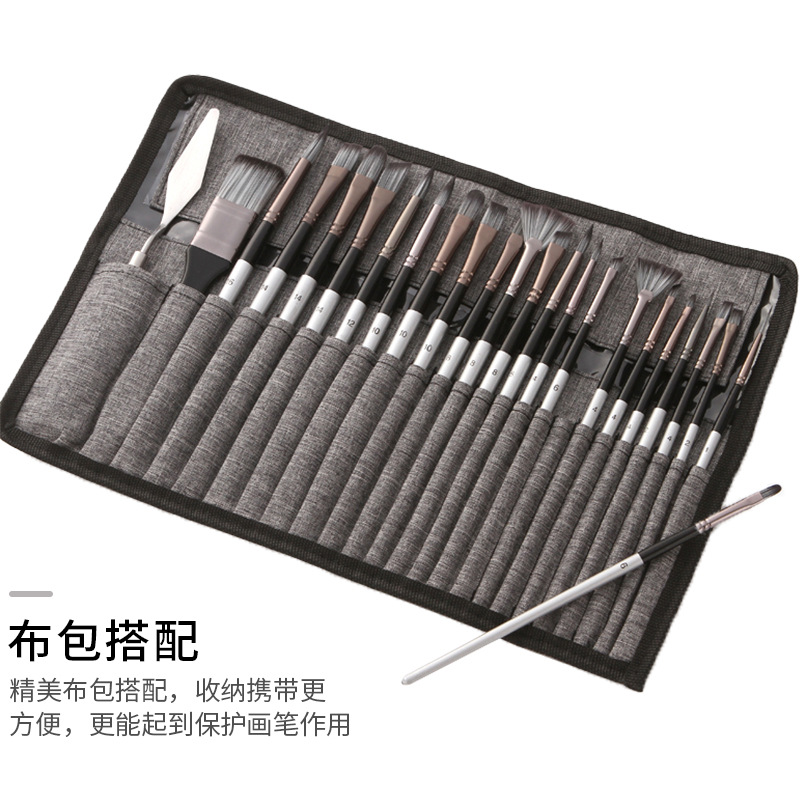 24 Piece Paint Brush Set with  - Gouache Paint Set recension och pris