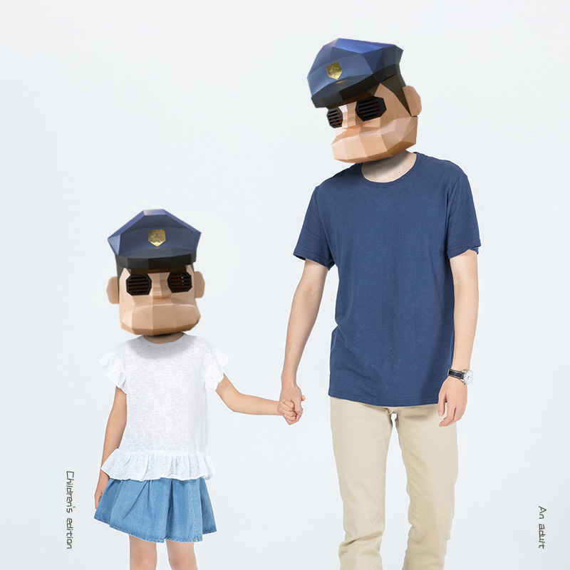Cartoon Police Mask Paper Mode - Art Craft Cardboard recension och pris